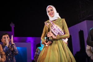 Фатма Бен Гуэфраке из Туниса получила титул «Мисс мусульманка — 2014».