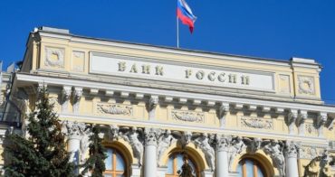 ЦБ РФ представит обновленную купюру номиналом 100 рублей