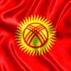 Первый Народный Курултай состоится в Киргизии