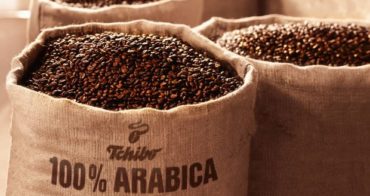 Германский производитель кофе Tchibo вышел из российского бизнеса