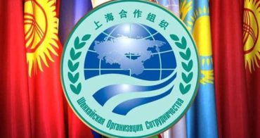 Заседание глав правительств стран ШОС пройдет в Киргизии в конце октября